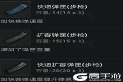 和平精英隐藏辅助功能在哪里（和平精英的辅助功能在哪里找）
