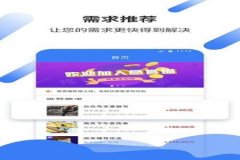 昊天和平精英辅助怎么用（软天空的和平精英辅助怎么用）