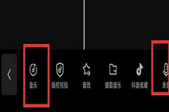 和平精英音效辅助软件有哪些（和平精英音效设置软件）